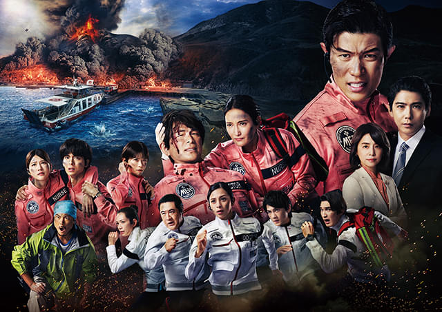 劇場版TOKYO MER 走る緊急救命室 南海ミッション,Amazonプライム,配信,Netflix