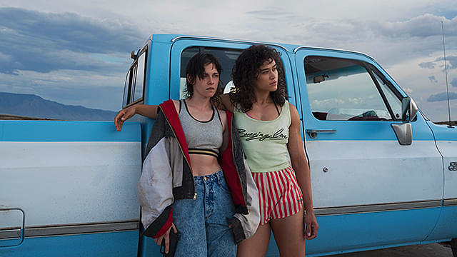 愛はステロイド,Amazonプライム,配信,Netflix