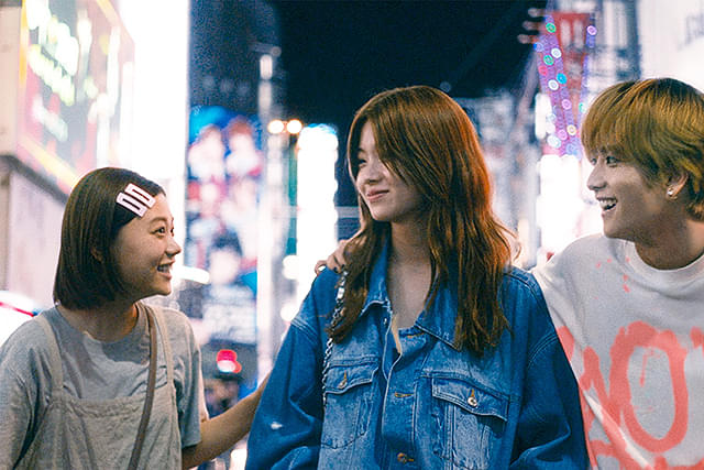 ミーツ・ザ・ワールド,Amazonプライム,配信,Netflix