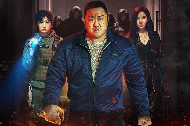 悪魔祓い株式会社,Amazonプライム,配信,Netflix