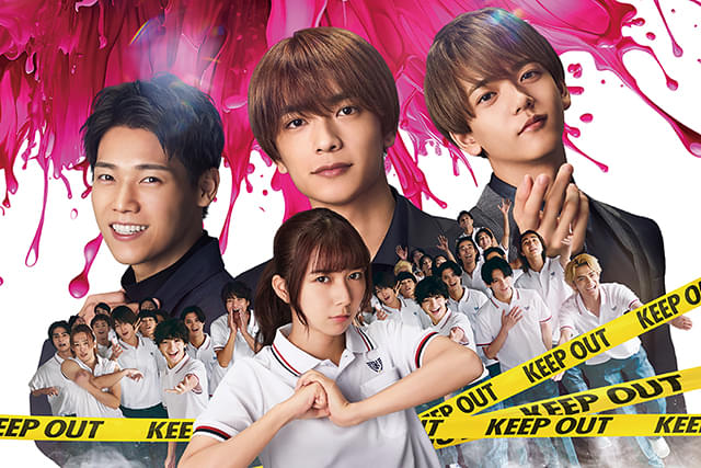 ロマンティック・キラー,Amazonプライム,配信,Netflix