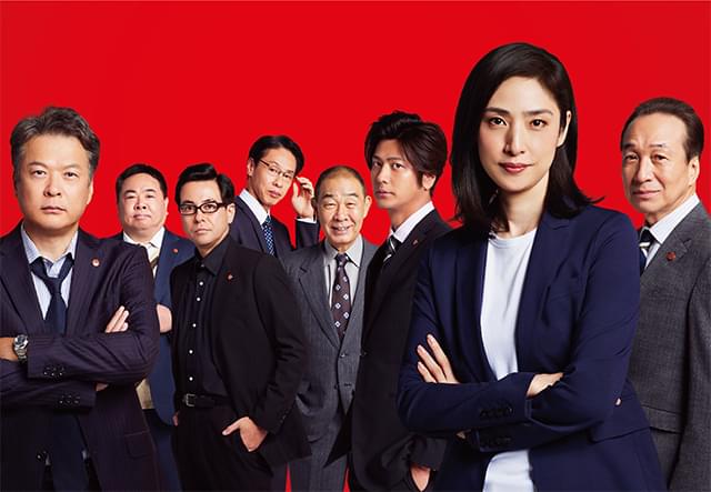 劇場版　緊急取調室 THE FINAL,Amazonプライム,配信,Netflix