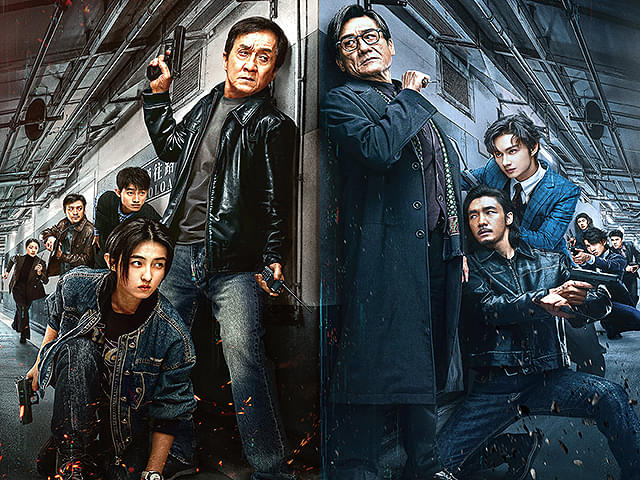 シャドウズ・エッジ,Amazonプライム,配信,Netflix