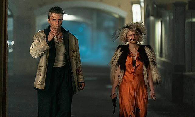 ザ・ブライド！,Amazonプライム,配信,Netflix