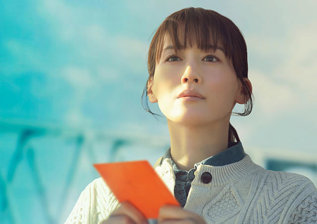 人はなぜラブレターを書くのか,Amazonプライム,配信,Netflix