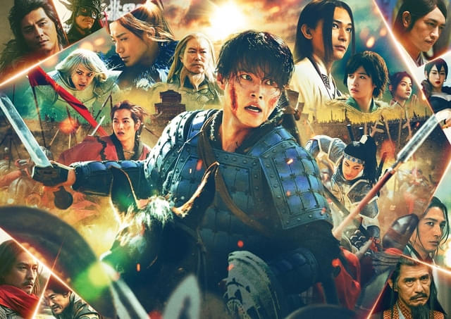 キングダム 魂の決戦,Amazonプライム,配信,Netflix